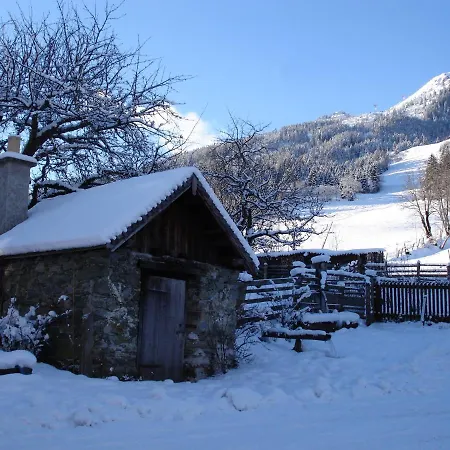 Biohof Maurachgut